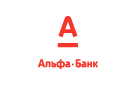 Банк Альфа-Банк в Успенке (Астраханская обл.)